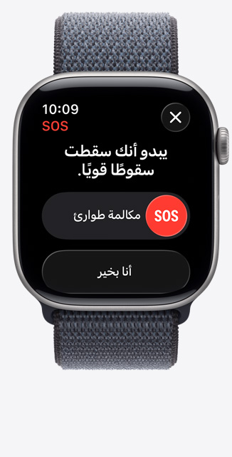 ساعة Apple&nbsp;Watch&nbsp;Series&nbsp;11، إطار ألومنيوم، لون رمادي فلكي، تنبيه اكتشاف الاصطدام، خيار مكالمة طوارئ، حزام Loop رياضي، لون ليلكي ضبابي