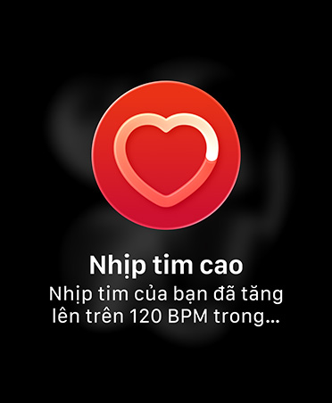 High heart rate notification, white heart icon outline in red circle